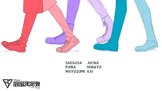 【 #V最協S4】練習カスタム1日目「まずは最初の一歩から」【#飯屋WIN】