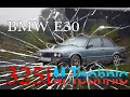 Обзор редкой BMW E30 325iS Mtechnic II