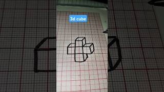 Why This Simple Cube Trick Is Going Viral in Art Class 🤯🔥❓