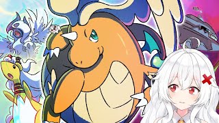 ERISPHERIA reacciona "DRAGONITE HA ROTO LA MEGA EVOLUCIÓN..." by Karimero