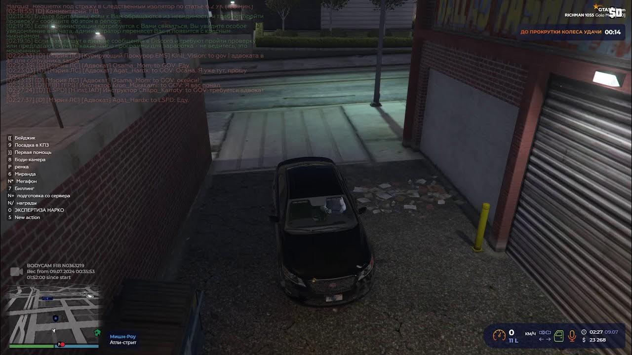 gta5rp.com
