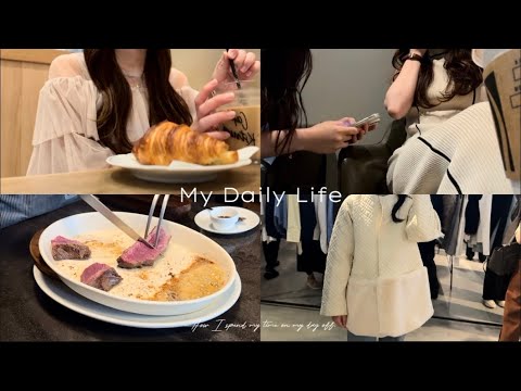 VLOG-社会人の休日-カフェキツネで朝活🦊,秋冬服展示会,ステーキランチ