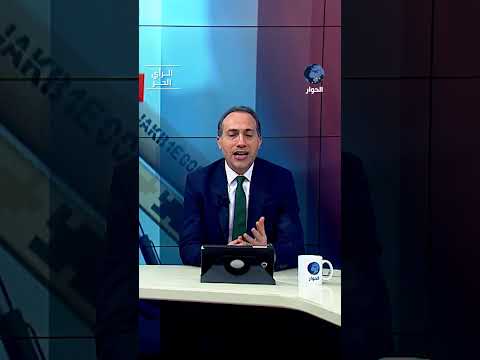 أطفال غزة علموا العالم