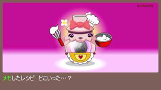 【ドラコレ】ママンのだいたい１分間クッキング【公式】