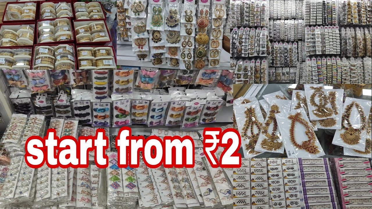 Fancy கடல் 💥 shree krishna fancy Trichy ❤️‍🔥 wholesale market 🤯🤩