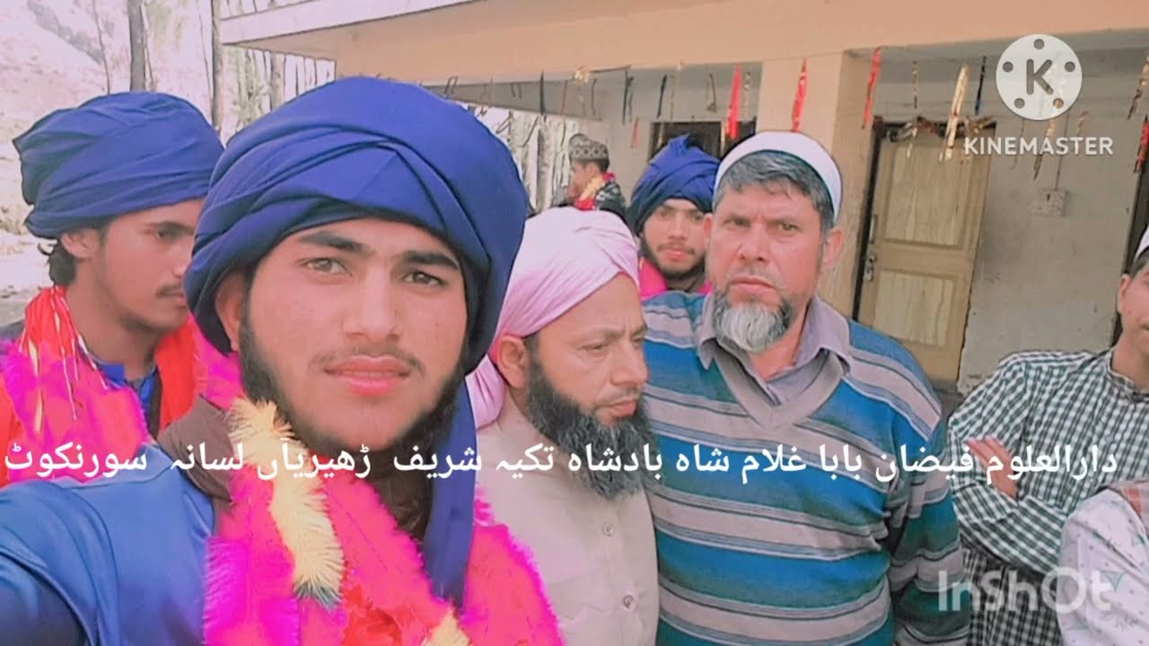 دارالعلوم فیضان بابا غلام شاہ بادشاہ جشن  دستار بندی کا منظر آپ بھی ضرور دیکھیں