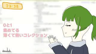 あいさん