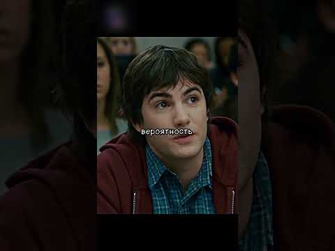 Поразил Учителя математики своими знаниями 😎#shorts #фильмы #кино #сериал