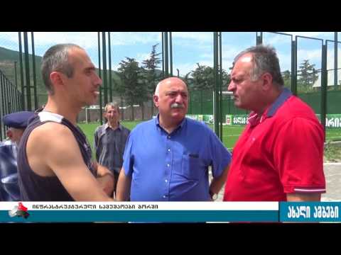 გორში  ანწუხელიძის ქუჩის რეაბილიტაცია და \"გიგას სკვერის\" მოწყობის სამუშაოები მიმიდნარეობს