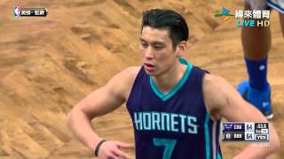 160322 林書豪 21分Highlights  黃蜂 vs 籃網