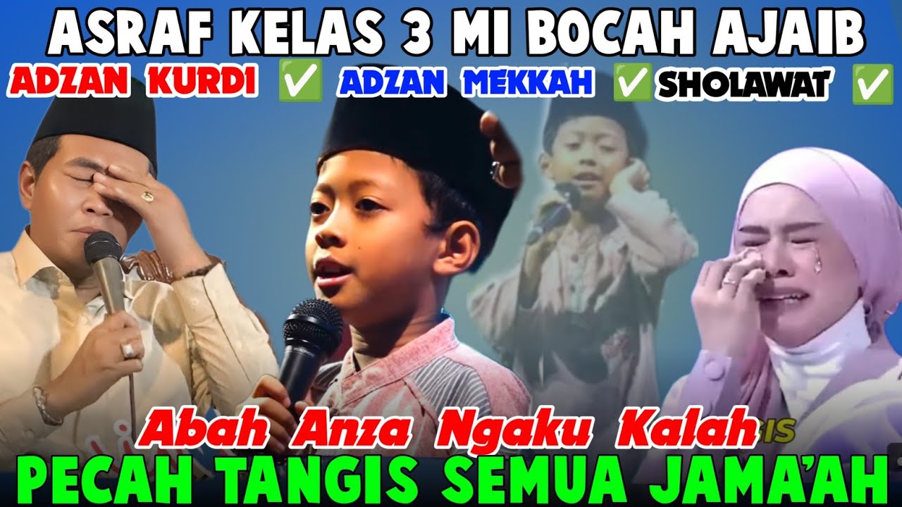 KH ANWAR ZAHID TERBARU & ASRAF BOCAH WONOSOBO SERBA BISA ,ABAH ANZA NGAKU KALAH