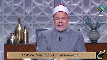 زياد من الغربية يتلو سورة النبأ بصوت عذب على الهواء والشيخ: بارك الله فيك