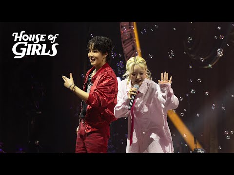 시안 (cyan), BE'O (비오) - 'Kiss Like This' official Music Video