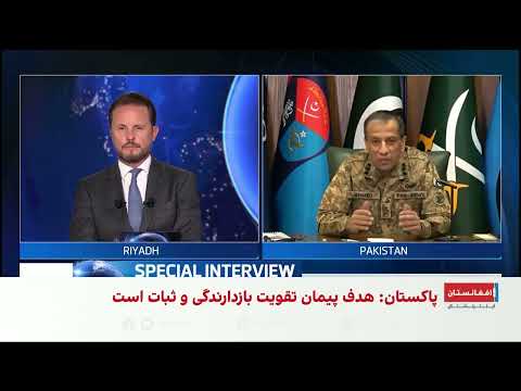 سخنگوی ارتش پاکستان: پیمان مکه برای تقویت بازدارندگی است