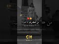 لاطاي عندي والزين Tiktok Raimusic Rai 