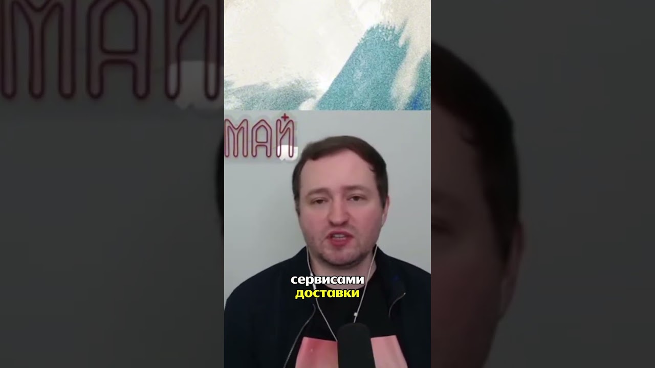 ЗАМАЙ ПРО СЕРВИСЫ В ГЕРМАНИИ И ВЕЧЕРНЮЮ ЕДУ