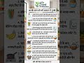 थोड़ा समय निकाल कर जरूर पढ़े