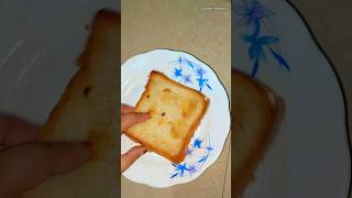 आधी रात में जब भूख लगे तो ये बनाएं 😋 #trending #recipe #midnight #shorts