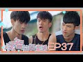 Eng sub  ep37 youngsters on fire     