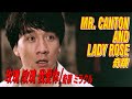 玫瑰 玫瑰 我愛你 / 奇蹟 ミラクル JACKIE CHAN in CANTON GODFATHER