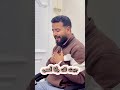 جيتلك وانا مديون ترانيم فادي جرجس 