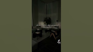 القارئ عبدالسلام العبيدي تلاوه هادئة