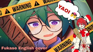 Confessions Of A Rotten Girl