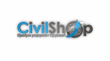 Ρύθμιση στην χάραξε του Carslon SurvPC και SurvCE προσανατολισμού χάραξης