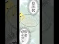 浄化でパワーストーン回復っ❗️