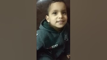 سورة القدر