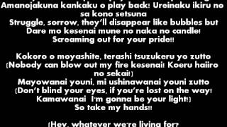 Fairy Tail 2014 Opening 16 Strike Back Lyrics ( english lyrics)