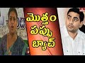 Roja hurls fresh salvo at Akhila Priya, Nara Lokesh as 'Pappu batch'