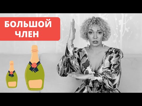 Видео: Хосууд үнсэлцэхээ болих үед салдаг. Сексологич - гэр бүл, үнэнч бус байдлын тухай