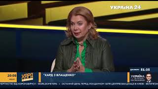 Украина. Нардеп Анна Скороход рассказывает как убили Антона Полякова