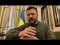 Обращение Президента Украины: 639 день войны