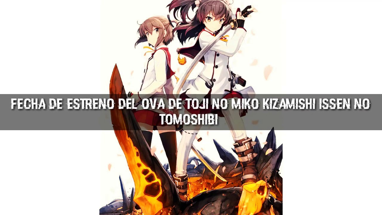 toji no miko:screen kizamishi issen no tomoshibi oval