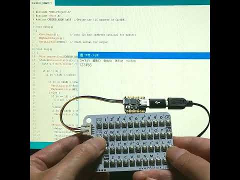 「M5STACK」の「CardKB」を「Adafruit QT Py - SAMD21」に繋いで、USBキーボード化