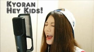 Noragami ARAGOTO - Kyoran Hey Kids!┃Cover by Raon Lee chords