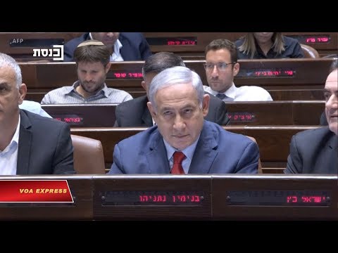 Video: Bộ trưởng Quốc phòng Israel Agvidor Lieberman