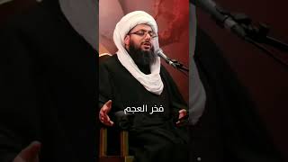 من الذي قتل الإمام علي بن الحسين السجاد (عليه السلام)؟