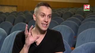 Хореограф Роман Ковалёв в программе АртиШОк / Kevl production / TREND DELUXE