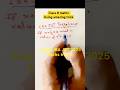IBA JST 2025 maths trick #ibatest #ibatestpreparation #jst2025
