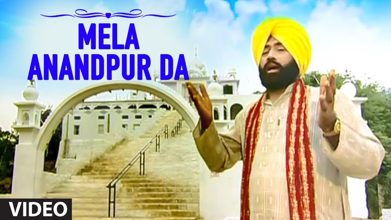 Mela Anandpur Da Full Song Hola Mahalla Baajan Wale Da