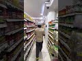 Day in my life😁❤️ #minivlog #abudhabi #trending #explore #mallu #friends