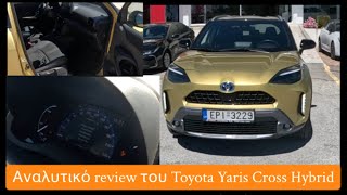 Pov-video review: Toyota yaris cross hybrid (HD)