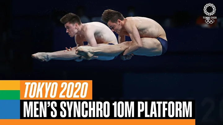 Full Men's Synchronised 10m Platform | Tokyo 2020 Replays - DayDayNews