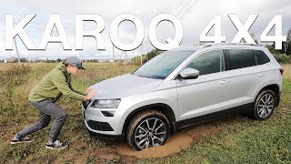 Skoda Karoq 4x4 2021 - зачем ему полный привод?