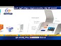 Abbott launches Covid 19 home test kit in India