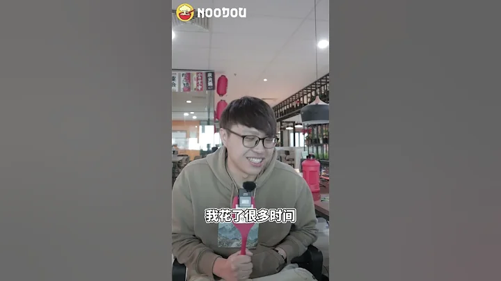 如果可以抹掉一個「0」，你會抹什麼？ - 天天要聞