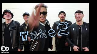 【単独インタビュー】三代目JSB・ELLYがCrazyBoyとして登場！ファンへの想い、今後の夢を語る